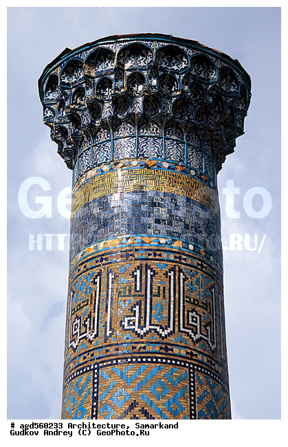 ����������� ����������, ������� �������� ����, ��������� �����, ������� ���������, �����, ��������� ��������, ������, �������� �������, ����������� ����������, ������� ��������, ��������, ��� �������, ���������, ������� ����, ��������, ���� � ���������, ����������, ����������� ����, �������� ����, ���� ���������, �����������, ��������� �������, ��������� �������, �����, �������� �������� �������, ������� �������, ������ ����������, ������ ����������, ��������, �������� ����������, �������� �������� �������, ����� � ���������, ��������� �������, ��������� ����������, ���������� �����, �����������, ���� � ������� ����, ������