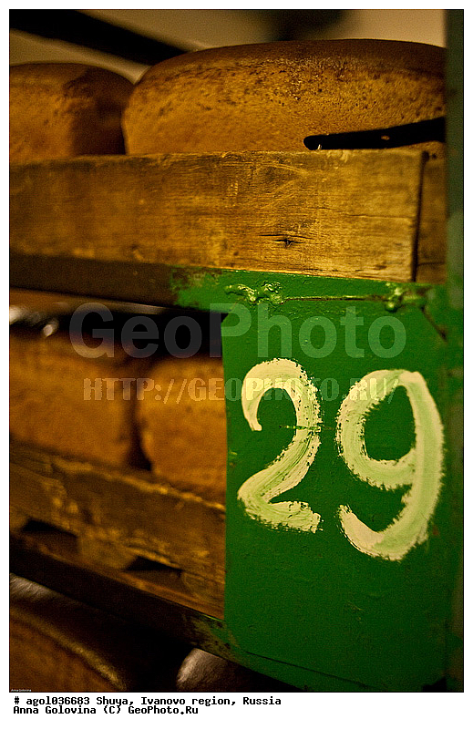 ���������� �������, �������, ���, �������, �����������, ����, �������������