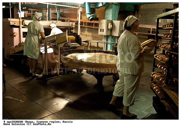 ���������� �������, �������, ���, �������, �����������, ����, �������������