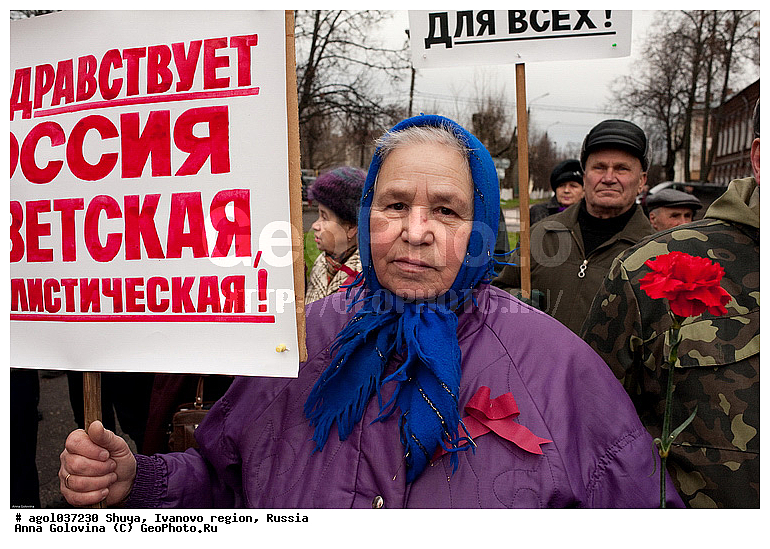 ���������� �������, ���