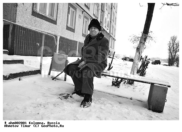 �������, �����, ������, ������, ��������