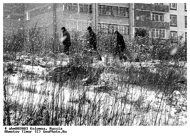 �������, �����, �������