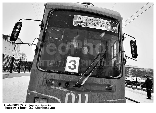 �������, �����, �������