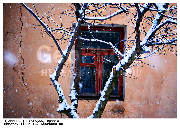 �������, �����, ����