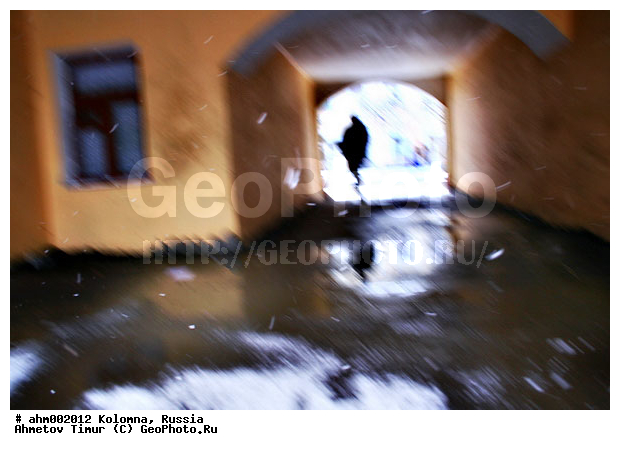 �������, �����