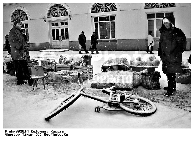 �������, �����, �����, �����