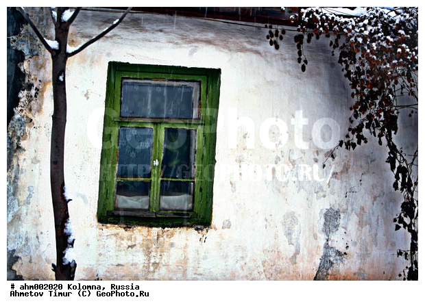 �������, �����, ����