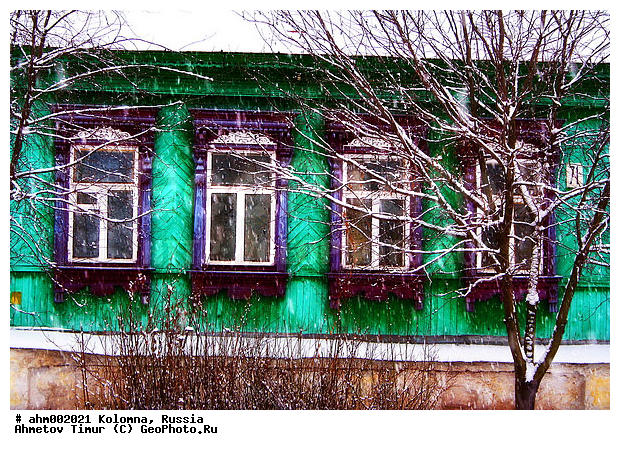 �������, �����, ����