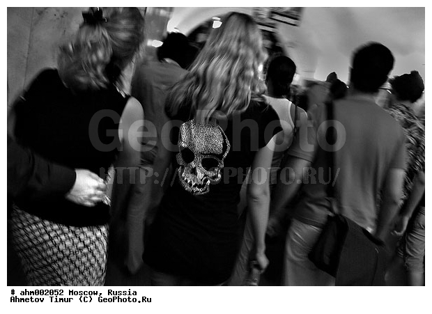 ������, �����, �����