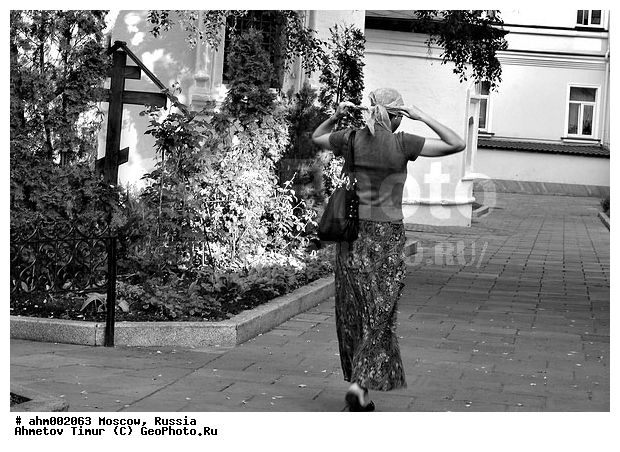 ������, �����, �����, �������, �����������, ����, �������