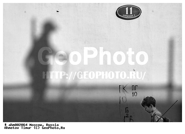 ������, �����, ������� �����, ����