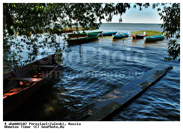 ����������-���������, ��������, �����, �����, �����, �������, �������, ������������ ���� �������� �����