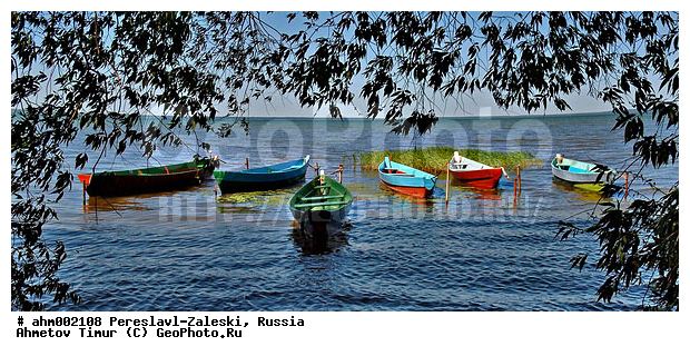 ����������-���������, ��������, �����, �����, �������, �������, ������������ ���� �������� �����