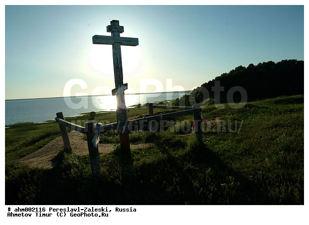 ������������ ����, ����������-���������, ��������, �����, �����, ����, �������, �������, ������������ ���� �������� �����