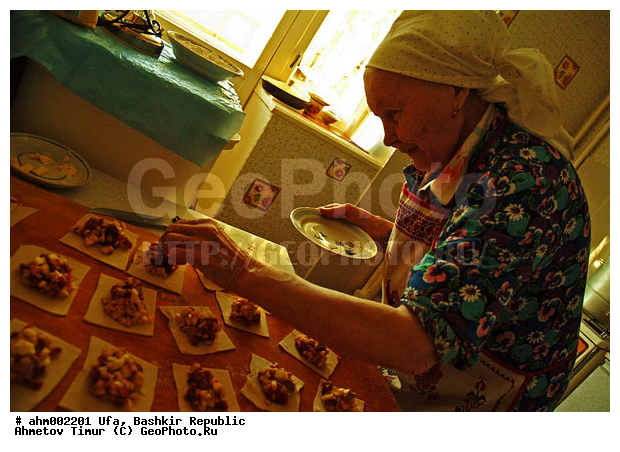 ��������, ���, ����, ���������, �����, ����������� �����