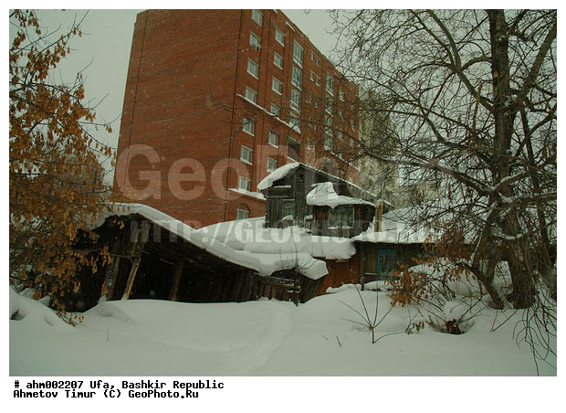 ��������, ���, ����