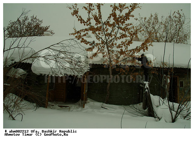 ��������, ���, ����