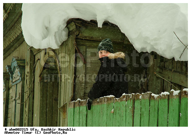 ��������, ���, ����