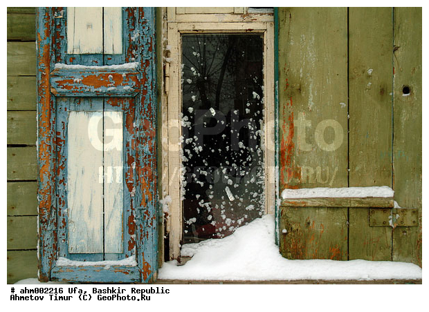 ��������, ���, ����, ������� �����