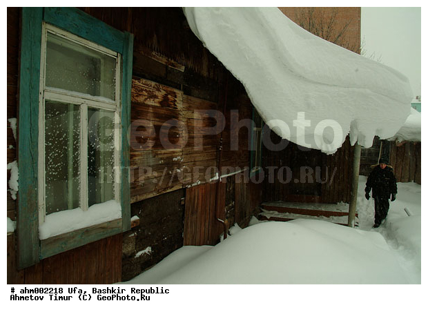 ��������, ���, ����