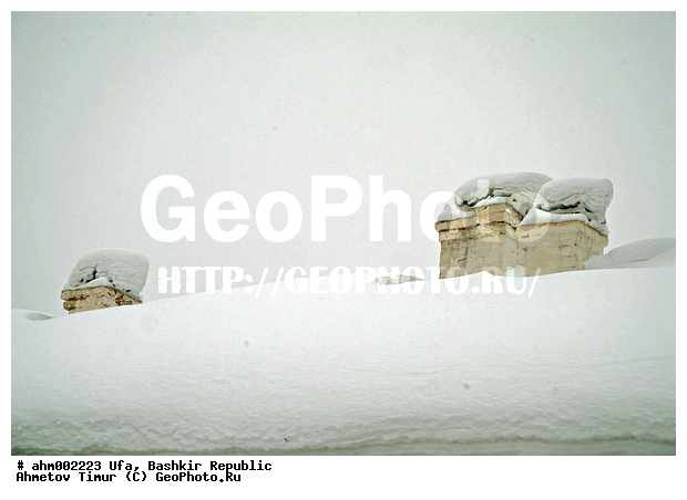 ��������, ���, ����