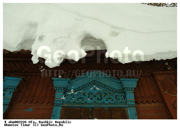 ��������, ���, ����