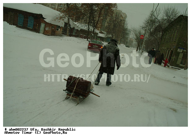 ��������, ���, ����