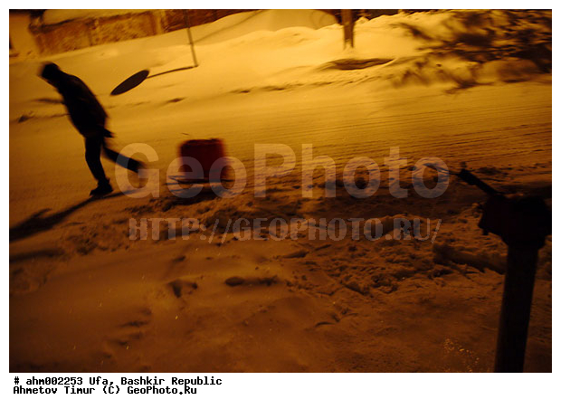 ��������, ���, �������������, ���������, ����