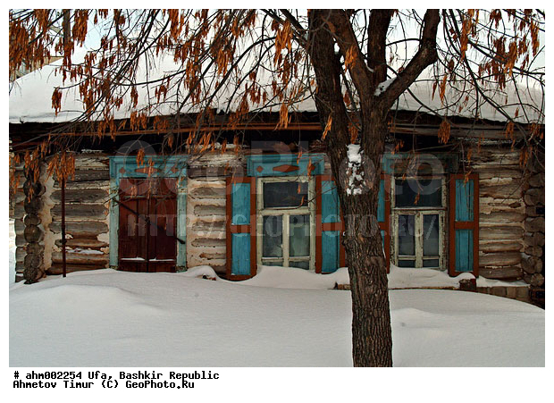 ��������, ���, �������, ����