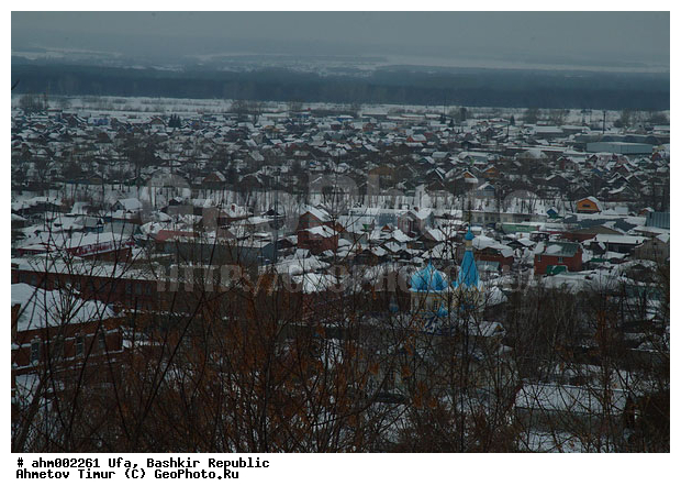 ��������, ���, ����