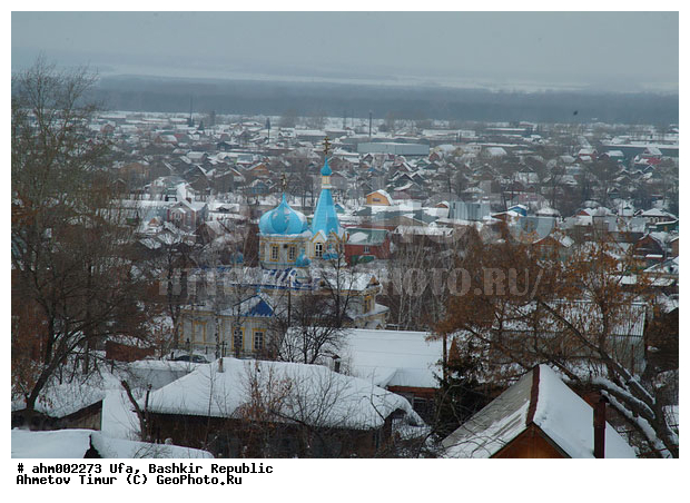 ��������, ���, ����