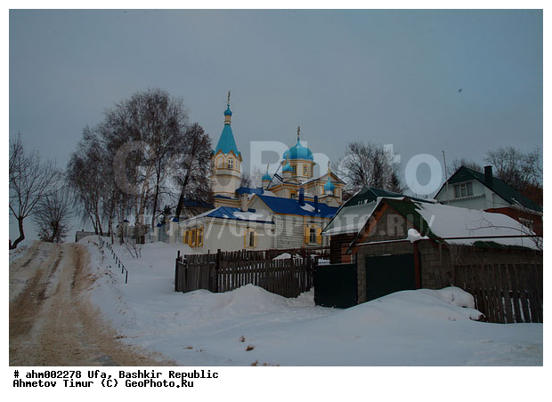 ��������, ���, ����