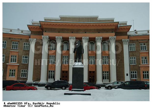 ��������, ����� ������������, ���, ����, �������