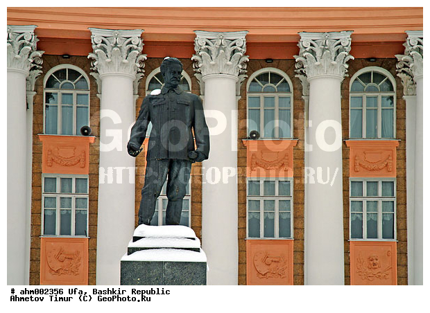 ��������, ����� ������������, ���, ����