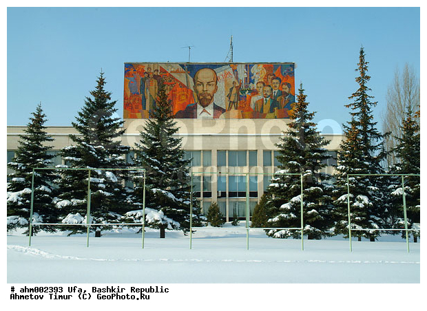 ��������, �����, ����, ���, ����, �����