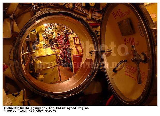 �����������, ��������, ���������, �����, ����� ��������� �����, ��������� �����