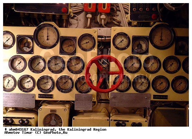 �����������, ��������, ���������, �����, ����� ��������� �����, ��������� �����