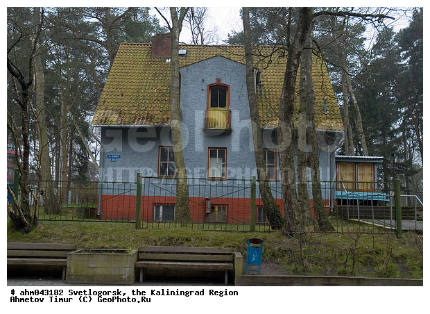 ������, ������, ���������������, ��������, �����������, ����, ����������