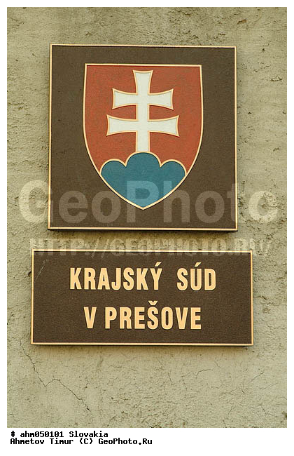 ��������, ��������� ����, ����������, ���� ��������, ����� ������