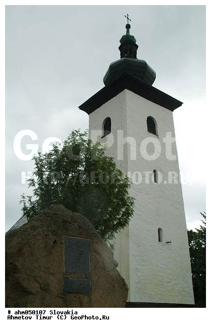 ������, ��������, �����������