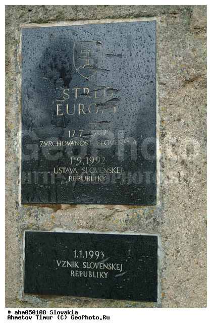 �������, ��������, �������������� ����� ������, ����������� ��������� ����������