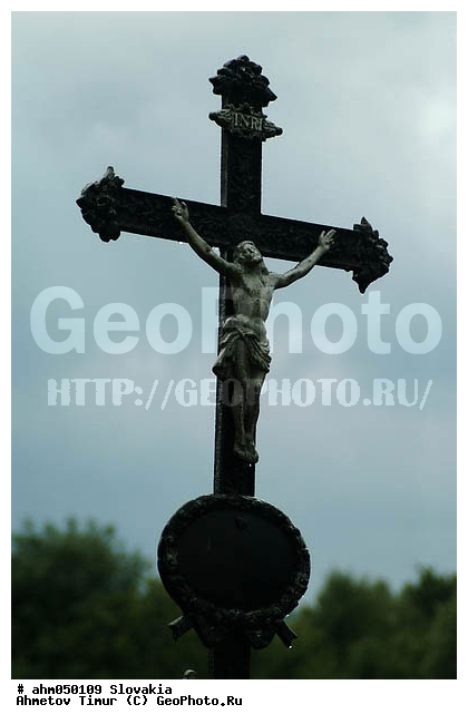 ��������, �����, �������