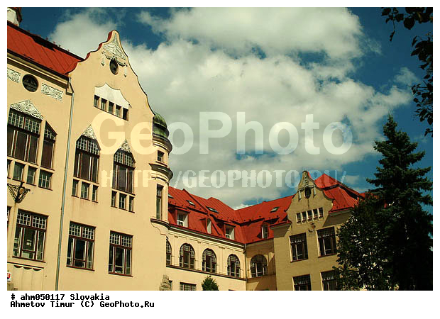 ��������, �����