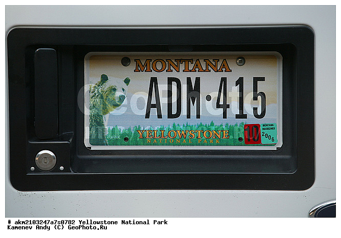 ������, �������, ��������, �����������, ��������������� ������������ ����, �������, ���, �������� �������, ���������, ������, ��������, ��������, �������, ����, �������������, ������, �������