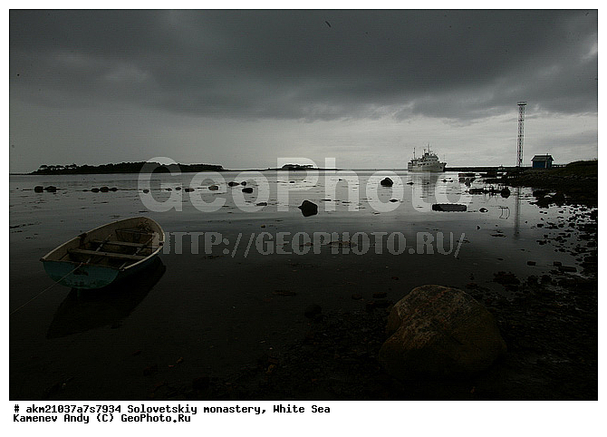 ������� ����������, ���, ����������, ���������� ���������, �������, �����, ����� ������������, �������, ���������, �����, ������, ������, ������������