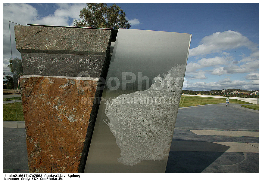 ���������, ���� �����������, ������, ����� �����, �����������, ������