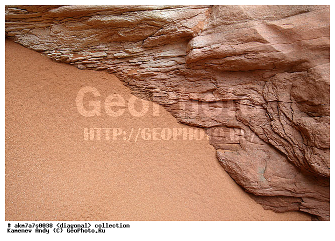 ���������, ����������, �����������, ���������, ��������, ����