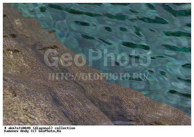 ���������, ����������, �����������, ���������, ��������, ����