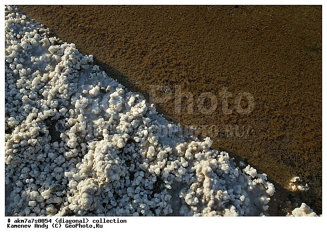 ���������, ����������, �����������, ���������, ��������, ����