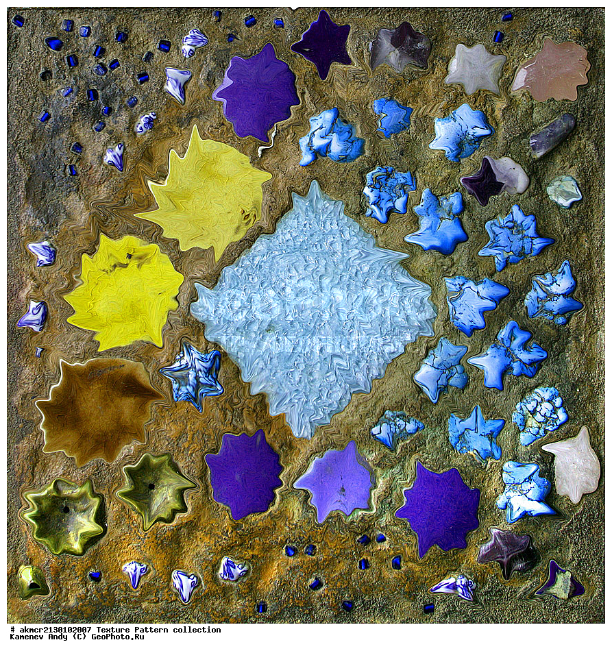 ��������, ������, �������